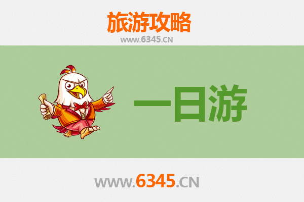 台中大里一日游攻略：文艺小城慢旅行，预算明细全解析