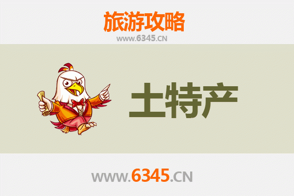 台中大里旅游必买手信清单：在地精选伴手礼全攻略