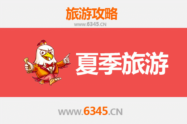 台中大里夏季旅游好去处：探索清凉秘境与在地文化