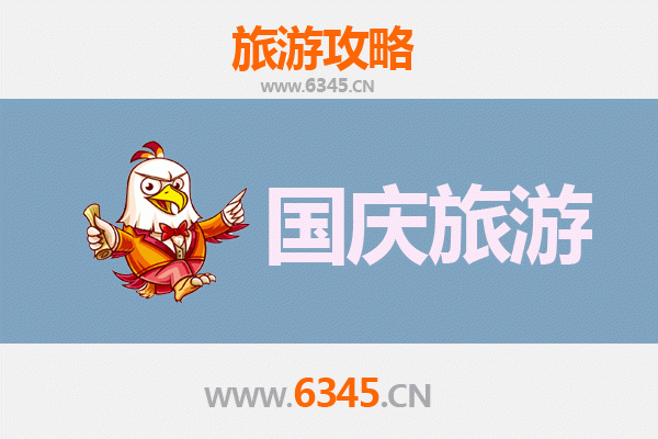 十一黄金周台中大里自由行攻略：探索艺术与美食的完美之旅